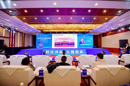 工行重慶市分行 創(chuàng)新金融服務(wù)，助力民營(yíng)企業(yè)科技騰飛