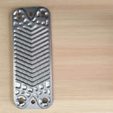 換熱器橡膠密封墊 價(jià)格、批發(fā)與廠家全解析